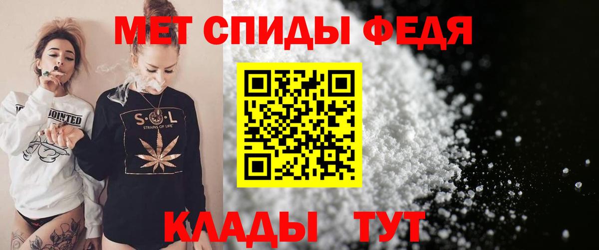 Амфетамин  Вход с VPN  Амфетамин  Amphetamine 97%  Гусиноозёрск 