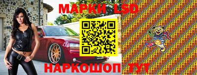 мефедрон Шахты