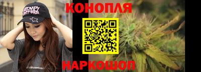 мефедрон Шахты