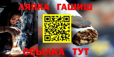 мефедрон Шахты